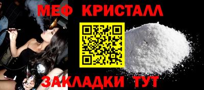 ПСИЛОЦИБИНОВЫЕ ГРИБЫ Гусиноозёрск