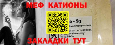 ПСИЛОЦИБИНОВЫЕ ГРИБЫ Гусиноозёрск