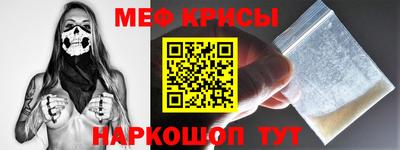 ПСИЛОЦИБИНОВЫЕ ГРИБЫ Гусиноозёрск