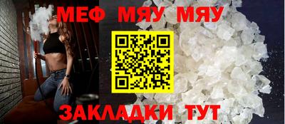 ПСИЛОЦИБИНОВЫЕ ГРИБЫ Гусиноозёрск