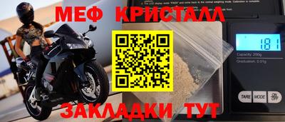 a pvp Гусев
