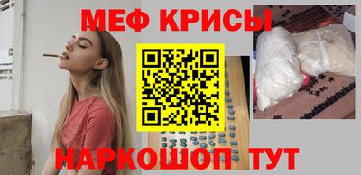 ПСИЛОЦИБИНОВЫЕ ГРИБЫ Гусиноозёрск
