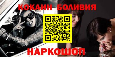 ПСИЛОЦИБИНОВЫЕ ГРИБЫ Гусиноозёрск