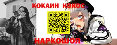 каннабис Гусь-Хрустальный