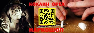 a pvp Гусев