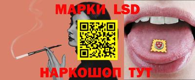 ПСИЛОЦИБИНОВЫЕ ГРИБЫ Гусиноозёрск