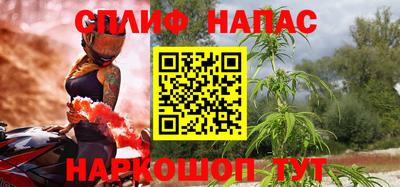 каннабис Гусь-Хрустальный