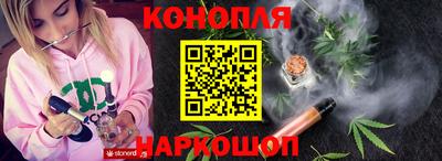 a pvp Гусев