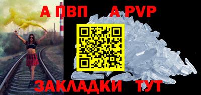 ПСИЛОЦИБИНОВЫЕ ГРИБЫ Гусиноозёрск