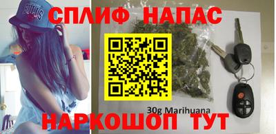 каннабис Гусь-Хрустальный