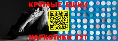 каннабис Гусь-Хрустальный