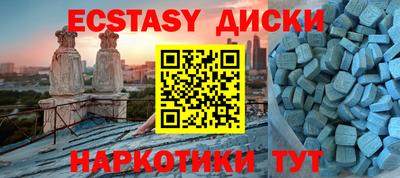a pvp Гусев