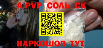 ПСИЛОЦИБИНОВЫЕ ГРИБЫ Гусиноозёрск