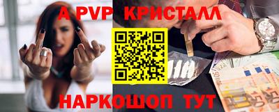 ПСИЛОЦИБИНОВЫЕ ГРИБЫ Гусиноозёрск