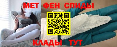 ПСИЛОЦИБИНОВЫЕ ГРИБЫ Гусиноозёрск
