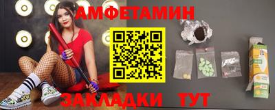 ПСИЛОЦИБИНОВЫЕ ГРИБЫ Гусиноозёрск