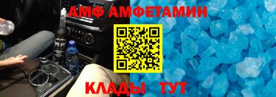 a pvp Гусев