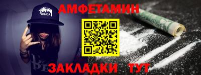 a pvp Гусев