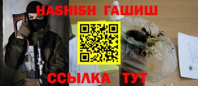 ПСИЛОЦИБИНОВЫЕ ГРИБЫ Гусиноозёрск