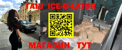 a pvp Гусев