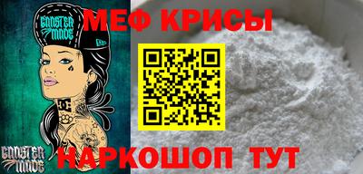 каннабис Гусь-Хрустальный