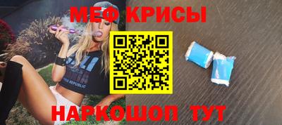 ПСИЛОЦИБИНОВЫЕ ГРИБЫ Гусиноозёрск