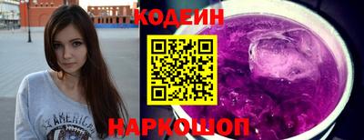 a pvp Гусев