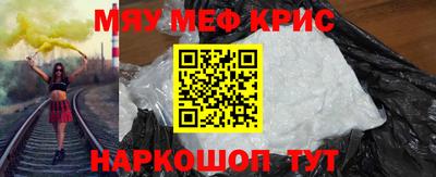 ПСИЛОЦИБИНОВЫЕ ГРИБЫ Гусиноозёрск